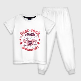 Детская пижама хлопок с принтом DrummerGirl в Кировске, 100% хлопок |  брюки и футболка прямого кроя, без карманов, на брюках мягкая резинка на поясе и по низу штанин
 | 