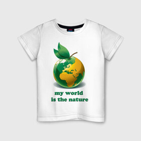 Детская футболка хлопок с принтом Мировое яблоко в Кировске, 100% хлопок | круглый вырез горловины, полуприлегающий силуэт, длина до линии бедер | 
