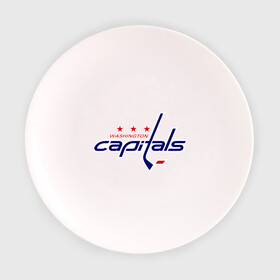 Тарелка с принтом Washington Capitals в Кировске, фарфор | диаметр - 210 мм
диаметр для нанесения принта - 120 мм | washington capitals | вашингтон капиталс | лига | нхл | хокей | хоккей