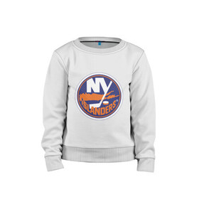 Детский свитшот хлопок с принтом New York Islanders в Кировске, 100% хлопок | круглый вырез горловины, эластичные манжеты, пояс и воротник | Тематика изображения на принте: new york islanders | nhl | нхл | нью йорк айлендс | нью йорк хоккей | хоккей | хоккейная лига