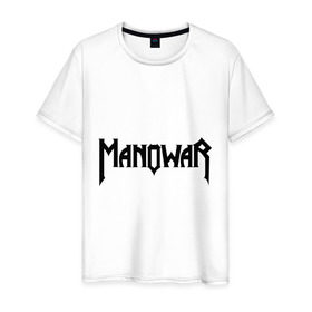 Мужская футболка хлопок с принтом Manowar в Кировске, 100% хлопок | прямой крой, круглый вырез горловины, длина до линии бедер, слегка спущенное плечо. | Тематика изображения на принте: metal | американский рок | метал | металл | рок | рок группа manowar | хеви метал
