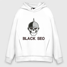 Мужское худи Oversize хлопок с принтом Black Seo (2) в Кировске, френч-терри — 70% хлопок, 30% полиэстер. Мягкий теплый начес внутри —100% хлопок | боковые карманы, эластичные манжеты и нижняя кромка, капюшон на магнитной кнопке | black seo | админу | блэксео | оптимизация | сео | череп | черная оптимизация