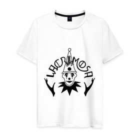 Мужская футболка хлопок с принтом Lacrimosa в Кировске, 100% хлопок | прямой крой, круглый вырез горловины, длина до линии бедер, слегка спущенное плечо. | heavy metal | metal | rock | trash metal | метал | панки | рок | трэш метал | хеви метал