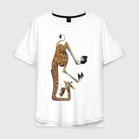 Мужская футболка хлопок Oversize с принтом Мадагаскар (10) в Кировске, 100% хлопок | свободный крой, круглый ворот, “спинка” длиннее передней части | madagascar | жираф | мадагаскар