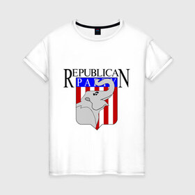 Женская футболка хлопок с принтом Республиканцы в Кировске, 100% хлопок | прямой крой, круглый вырез горловины, длина до линии бедер, слегка спущенное плечо | 