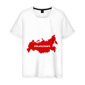 Мужская футболка хлопок с принтом Россия (4) в Кировске, 100% хлопок | прямой крой, круглый вырез горловины, длина до линии бедер, слегка спущенное плечо. | russia | карта россии | россия | че2012 | я русский