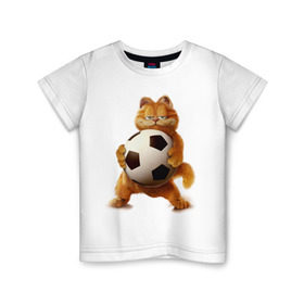 Детская футболка хлопок с принтом Гарфилд (3) в Кировске, 100% хлопок | круглый вырез горловины, полуприлегающий силуэт, длина до линии бедер | garfield | гарфилд | кот | коты | кошки | мульт | мультик | мульфильм | мяч | футбольный мяч