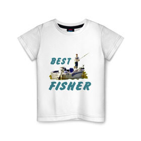 Детская футболка хлопок с принтом Best fisher в Кировске, 100% хлопок | круглый вырез горловины, полуприлегающий силуэт, длина до линии бедер | Тематика изображения на принте: клев | лодка | лучший рыбак | на рыбалке | ноживка | рыбак в лодке | рыбалка | удочка | улов