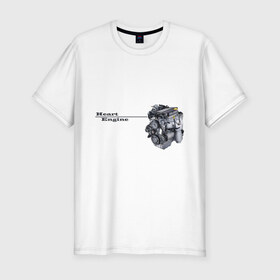 Мужская футболка премиум с принтом Сердце - двигатель в Кировске, 92% хлопок, 8% лайкра | приталенный силуэт, круглый вырез ворота, длина до линии бедра, короткий рукав | heart engine | двигатель | мотор | сердце   двигатель | сердце двигатель