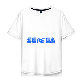 Мужская футболка хлопок Oversize с принтом Serega в Кировске, 100% хлопок | свободный крой, круглый ворот, “спинка” длиннее передней части | sega | приставки | серега
