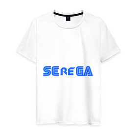 Мужская футболка хлопок с принтом Serega в Кировске, 100% хлопок | прямой крой, круглый вырез горловины, длина до линии бедер, слегка спущенное плечо. | sega | приставки | серега