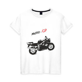 Женская футболка хлопок с принтом Moto-GP в Кировске, 100% хлопок | прямой крой, круглый вырез горловины, длина до линии бедер, слегка спущенное плечо | moto gp | motokross | x fighters | мото | мотокросс | х файтерс | экстрим