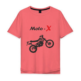 Мужская футболка хлопок Oversize с принтом Мотокросс в Кировске, 100% хлопок | свободный крой, круглый ворот, “спинка” длиннее передней части | 