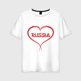 Женская футболка хлопок Oversize с принтом Люблю Россию! в Кировске, 100% хлопок | свободный крой, круглый ворот, спущенный рукав, длина до линии бедер
 | russia | россия | русский | че2012 | я люблю россию | я русский