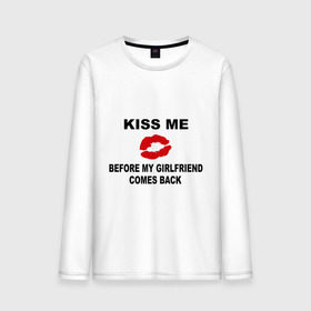 Мужской лонгслив хлопок с принтом Kiss me before my girlfriend comes back в Кировске, 100% хлопок |  | Тематика изображения на принте: верность | губы | девушка | измена | изменять | любовь | моя | отношения | пока не вернулась | поцелуй меня | целоваться