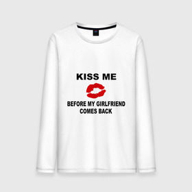 Мужской лонгслив хлопок с принтом Kiss me before my girlfriend comes back в Кировске, 100% хлопок |  | верность | губы | девушка | измена | изменять | любовь | моя | отношения | пока не вернулась | поцелуй меня | целоваться