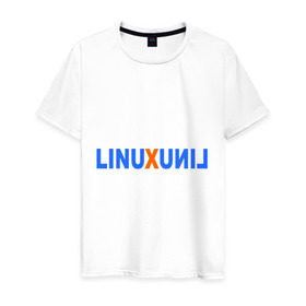 Мужская футболка хлопок с принтом Linux (7) в Кировске, 100% хлопок | прямой крой, круглый вырез горловины, длина до линии бедер, слегка спущенное плечо. | linux | зеркальное отражение | линукс | надпись