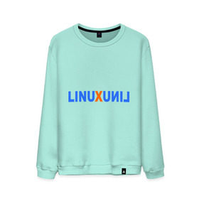 Мужской свитшот хлопок с принтом Linux (7) в Кировске, 100% хлопок |  | linux | зеркальное отражение | линукс | надпись