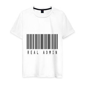 Мужская футболка хлопок с принтом Real admin в Кировске, 100% хлопок | прямой крой, круглый вырез горловины, длина до линии бедер, слегка спущенное плечо. | Тематика изображения на принте: admin | real admin | админ | реальный админ | штрих код