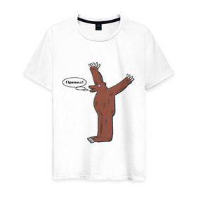 Мужская футболка хлопок с принтом Превед в Кировске, 100% хлопок | прямой крой, круглый вырез горловины, длина до линии бедер, слегка спущенное плечо. | Тематика изображения на принте: медвед | превед | упячка