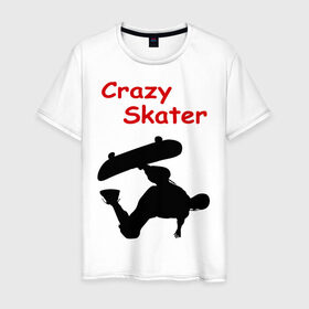 Мужская футболка хлопок с принтом Crazy Skater в Кировске, 100% хлопок | прямой крой, круглый вырез горловины, длина до линии бедер, слегка спущенное плечо. | adrenalizing | skate | skate adrenalizing | skater | skaterboard | борд | доска | скейбордист | скейт | скейтборд | экстрим