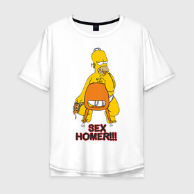 Мужская футболка хлопок Oversize с принтом Simpsons (2) в Кировске, 100% хлопок | свободный крой, круглый ворот, “спинка” длиннее передней части | гомер