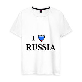 Мужская футболка хлопок с принтом Я люблю Россию в Кировске, 100% хлопок | прямой крой, круглый вырез горловины, длина до линии бедер, слегка спущенное плечо. | 