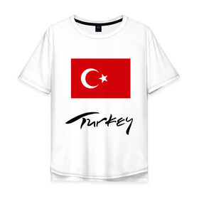 Мужская футболка хлопок Oversize с принтом Turkey (2) в Кировске, 100% хлопок | свободный крой, круглый ворот, “спинка” длиннее передней части | Тематика изображения на принте: turkey | алания | анталья | белек | отдых в турции | отпуск в турции | турецкий флаг | турция | флаг турции