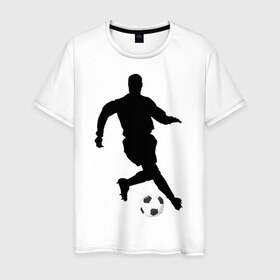 Мужская футболка хлопок с принтом Футболист (3) в Кировске, 100% хлопок | прямой крой, круглый вырез горловины, длина до линии бедер, слегка спущенное плечо. | Тематика изображения на принте: 