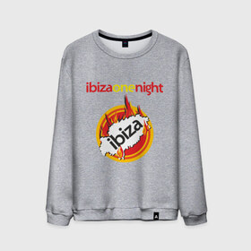 Мужской свитшот хлопок с принтом Ibiza one night в Кировске, 100% хлопок |  | Тематика изображения на принте: ibiza | one night | ибица | фестиваль | электронная музыка
