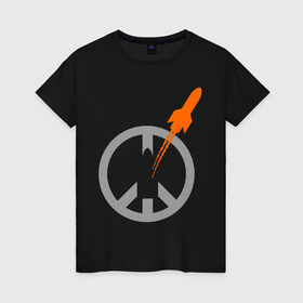 Женская футболка хлопок с принтом Pacific war в Кировске, 100% хлопок | прямой крой, круглый вырез горловины, длина до линии бедер, слегка спущенное плечо | война | мир | мирная война | ракета