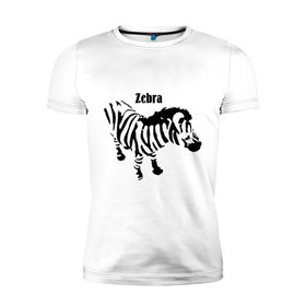 Мужская футболка премиум с принтом Zebra (2) в Кировске, 92% хлопок, 8% лайкра | приталенный силуэт, круглый вырез ворота, длина до линии бедра, короткий рукав | africa | zebra | африка | животные | зебра