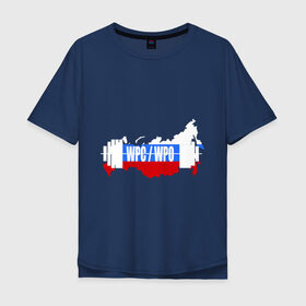 Мужская футболка хлопок Oversize с принтом Wpc-wpo в Кировске, 100% хлопок | свободный крой, круглый ворот, “спинка” длиннее передней части | powerlifting