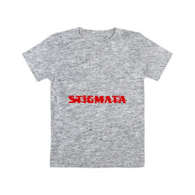 Детская футболка хлопок с принтом Stigmata в Кировске, 100% хлопок | круглый вырез горловины, полуприлегающий силуэт, длина до линии бедер | stigmata | альтернативный метал | рок | россия