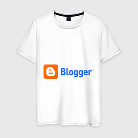 Мужская футболка хлопок с принтом Blogger в Кировске, 100% хлопок | прямой крой, круглый вырез горловины, длина до линии бедер, слегка спущенное плечо. | blogger | админу | блоггер | блогер