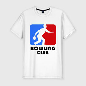 Мужская футболка премиум с принтом Bowling club в Кировске, 92% хлопок, 8% лайкра | приталенный силуэт, круглый вырез ворота, длина до линии бедра, короткий рукав | bowling | bowling club | боулинг | дорожка | кегли | шары