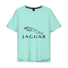 Мужская футболка хлопок Oversize с принтом Jaguar в Кировске, 100% хлопок | свободный крой, круглый ворот, “спинка” длиннее передней части | jaguar | авто2012 | ягуар