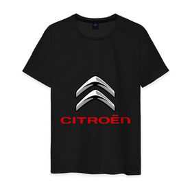 Мужская футболка хлопок с принтом Citroen в Кировске, 100% хлопок | прямой крой, круглый вырез горловины, длина до линии бедер, слегка спущенное плечо. | citroen | авто | авто2012 | автомобили | автомобиль | бренд | бренды | логотип | ситроен