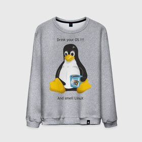 Мужской свитшот хлопок с принтом Drink your OS And smell Linux в Кировске, 100% хлопок |  | Тематика изображения на принте: пингвин
