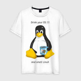 Мужская футболка хлопок с принтом Drink your OS And smell Linux в Кировске, 100% хлопок | прямой крой, круглый вырез горловины, длина до линии бедер, слегка спущенное плечо. | Тематика изображения на принте: пингвин