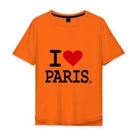 Мужская футболка хлопок Oversize с принтом I love Paris в Кировске, 100% хлопок | свободный крой, круглый ворот, “спинка” длиннее передней части | Тематика изображения на принте: i love | i love paris | европа | париж | франция | французский | я люблю париж