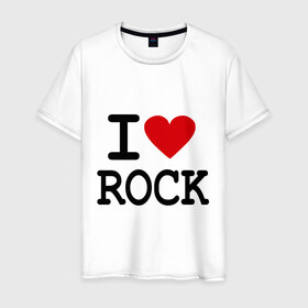 Мужская футболка хлопок с принтом I love Rock в Кировске, 100% хлопок | прямой крой, круглый вырез горловины, длина до линии бедер, слегка спущенное плечо. | i love | i love rock | love rock | rock | люблю рок | рок | рок музыка | рокер