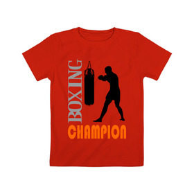 Детская футболка хлопок с принтом Boxing champion в Кировске, 100% хлопок | круглый вырез горловины, полуприлегающий силуэт, длина до линии бедер | емельяненко