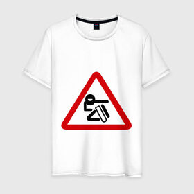 Мужская футболка хлопок с принтом Мото знак в Кировске, 100% хлопок | прямой крой, круглый вырез горловины, длина до линии бедер, слегка спущенное плечо. | авто | байк | знаки | мотик | мото | мотознак | мотоцикл