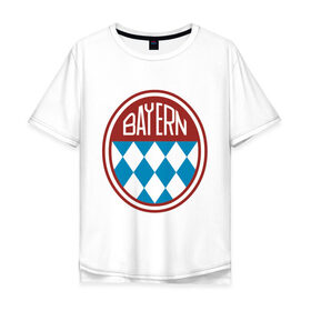 Мужская футболка хлопок Oversize с принтом Бавария (2) в Кировске, 100% хлопок | свободный крой, круглый ворот, “спинка” длиннее передней части | bayern | байрен | фк bayern | фк баварии | фк байрен | футбол | футбол бавария | футбольный клуб bayern
