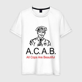 Мужская футболка хлопок с принтом All Cops Are Beautiful в Кировске, 100% хлопок | прямой крой, круглый вырез горловины, длина до линии бедер, слегка спущенное плечо. | acab