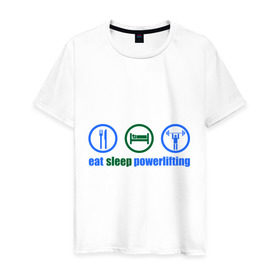 Мужская футболка хлопок с принтом Eat sleep powerlifting в Кировске, 100% хлопок | прямой крой, круглый вырез горловины, длина до линии бедер, слегка спущенное плечо. | 