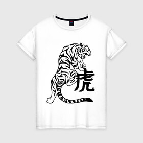 Женская футболка хлопок с принтом Тигр (6) в Кировске, 100% хлопок | прямой крой, круглый вырез горловины, длина до линии бедер, слегка спущенное плечо | животные | иероглиф | кошачьи | тигр | хищник