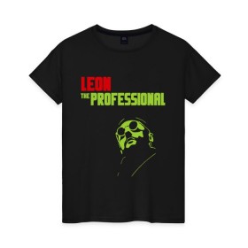 Женская футболка хлопок с принтом Leon the Professional в Кировске, 100% хлопок | прямой крой, круглый вырез горловины, длина до линии бедер, слегка спущенное плечо | 