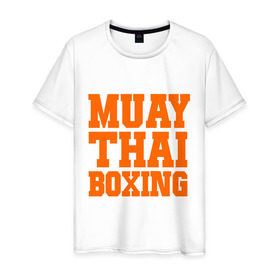 Мужская футболка хлопок с принтом Muay Thai Boxing в Кировске, 100% хлопок | прямой крой, круглый вырез горловины, длина до линии бедер, слегка спущенное плечо. | емельяненко | муай тай